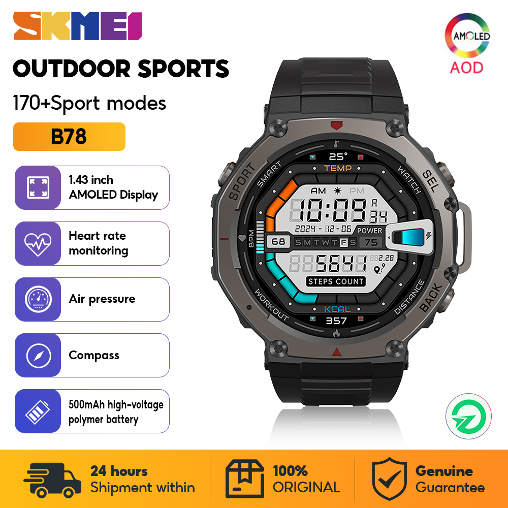 Smartwatch Watches Price - SKMEI Askeri Açık Hava Spor Akıllı